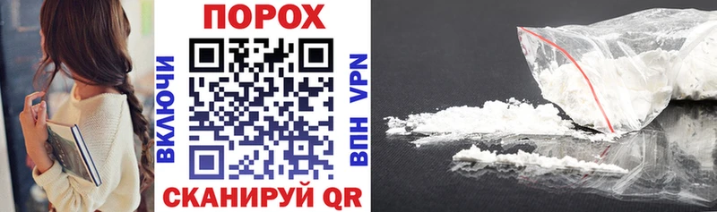 Amphetamine 97%  Элиста 