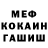 Кетамин VHQ IVAN STRELBITSKY