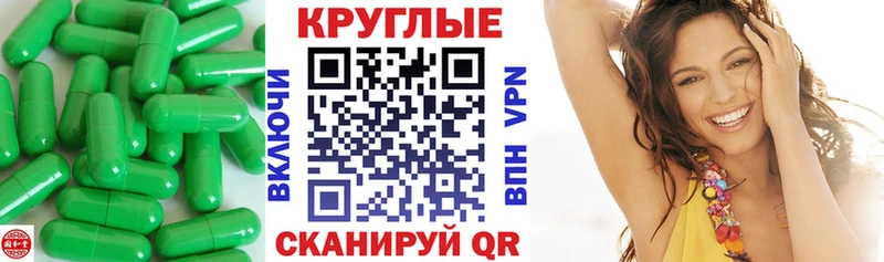 blacksprut маркетплейс  продажа наркотиков  Элиста  ЭКСТАЗИ 250 мг 