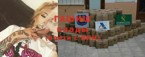 метадон Лагань