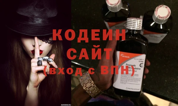 героин Липки