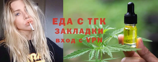 гашиш Лихославль