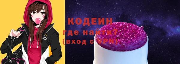 метадон Лагань