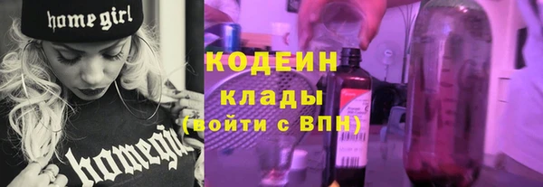 героин Липки