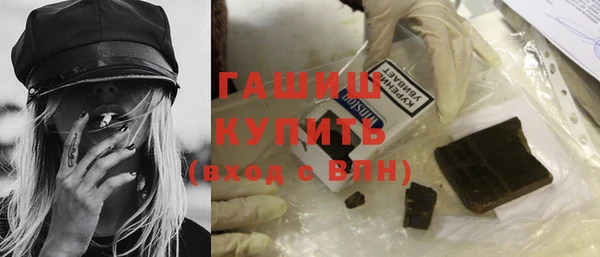 mdma Ладушкин