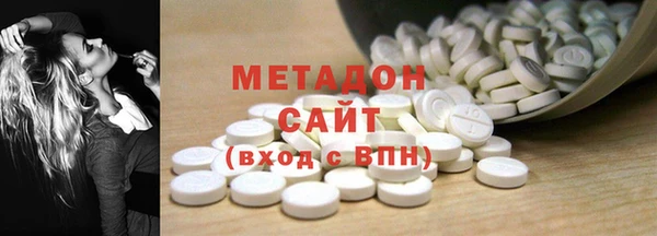 амфетамин Лиски