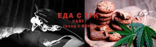 метадон Лагань