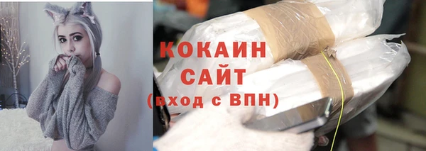 гашиш Лихославль