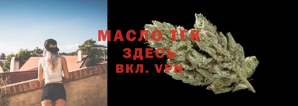 mdma Ладушкин