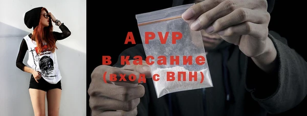 метадон Лагань