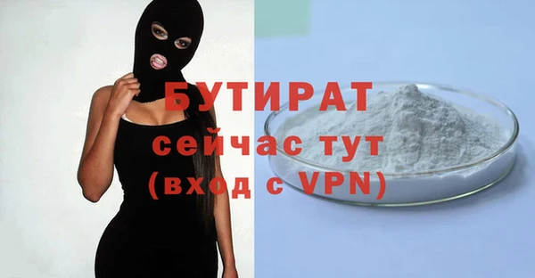 героин Липки