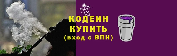 mdma Ладушкин