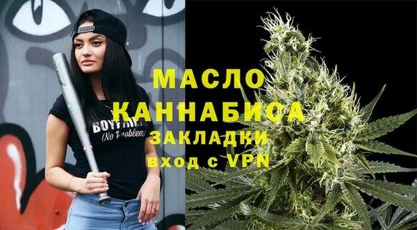 героин Липки