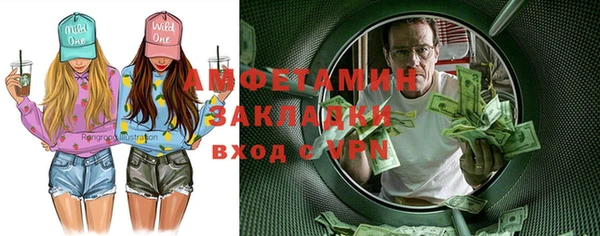 гашиш Лихославль