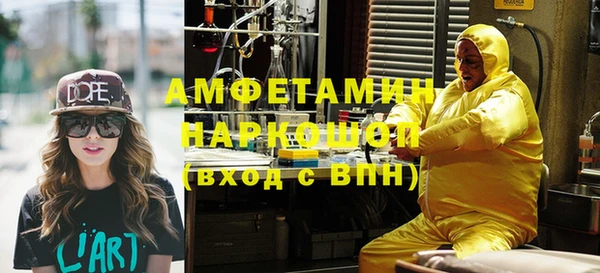 метадон Лагань