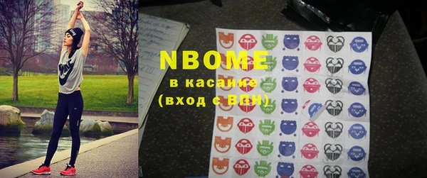 метадон Лагань