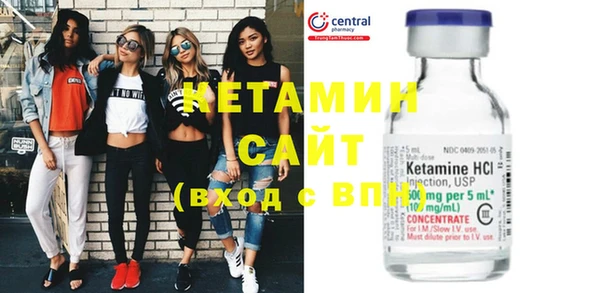 гашиш Лихославль