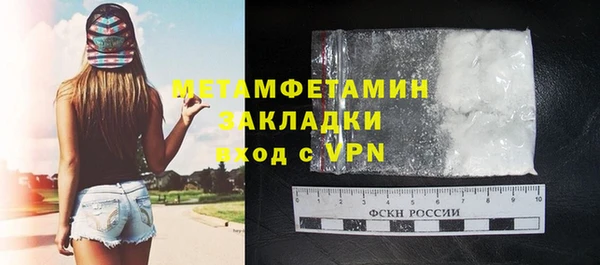 mdma Ладушкин