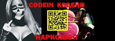 прущие крисы Камышлов