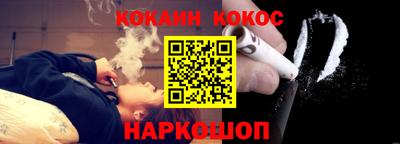 прущие крисы Камышлов