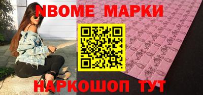прущие крисы Камышлов