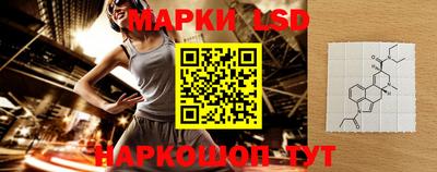меф Кандалакша