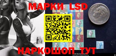 бутират Канаш