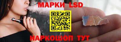 прущие крисы Камышлов