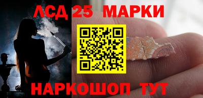 прущие крисы Камышлов