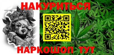 меф Кандалакша