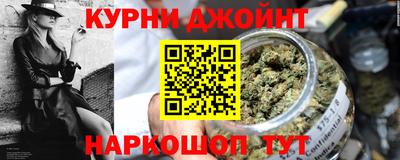 меф Кандалакша