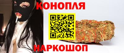меф Кандалакша
