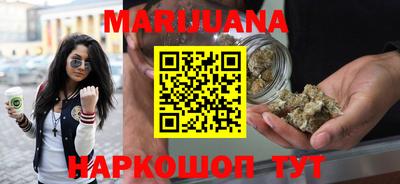 меф Кандалакша