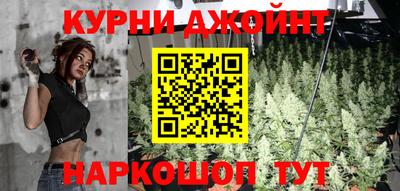 меф Кандалакша