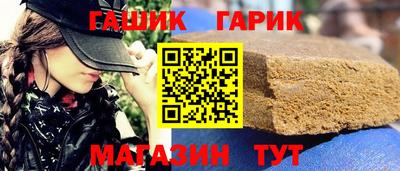 прущие крисы Камышлов