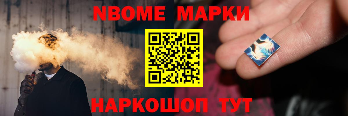 LSD-25 экстази ecstasy  Вход с VPN  Элиста  LSD-25 экстази  Лсд 25 экстази ecstasy 