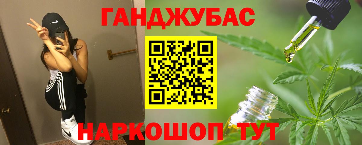 Шишки марихуана семена  Вход с VPN  Марихуана Amnesia  Элиста  Бошки Шишки White Widow 